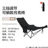 Silla lunar plegable de almacenamiento portátil personalizada con bolsillo lateral para playa, bocetos, picnics y sentarse a largo plazo sin colapsar, asiento para exteriores