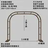 Suporte de Flores de Ferro Pérgola de Treliça para Plantas Jardim Villa Varanda Suporte para Plantas Clematis Externo Rosa Uva Suporte Arco