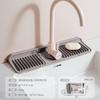 Almohadilla de Drenaje de Silicona con Botón Transfronterizo para Grifo, Almohadilla de Almacenamiento para Fregadero de Cocina, Almohadilla Impermeable Antideslizante para Lavabo, Venta al por Mayor