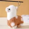 Bolsa de Brinquedo de Pelúcia de Alpaca Fofa Decoração de Brinquedo de Pelúcia Chaveiro Decoração de Boneca de Pelúcia Pingente