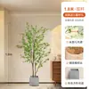 Planta Artificial Madeira de Cavalo Verde Planta Falsa Planta em Vaso Peça Decorativa Grande para Sala de Estar Campanula Japonesa Bonsai Artificial
