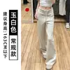 Calça atlética branca estilo coreano, de corte solto, para mulheres, nova coleção de outono, cintura alta, modeladora, com caimento fluido, adequada para yoga, fitness e uso casual