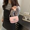 Bolsa Feminina Transversal Elegante Corrente Verão Prata Versátil Exquisita Bolsa Pequena Nicho Moda Senhoras Mini Bolsa Pequena Quadrada
