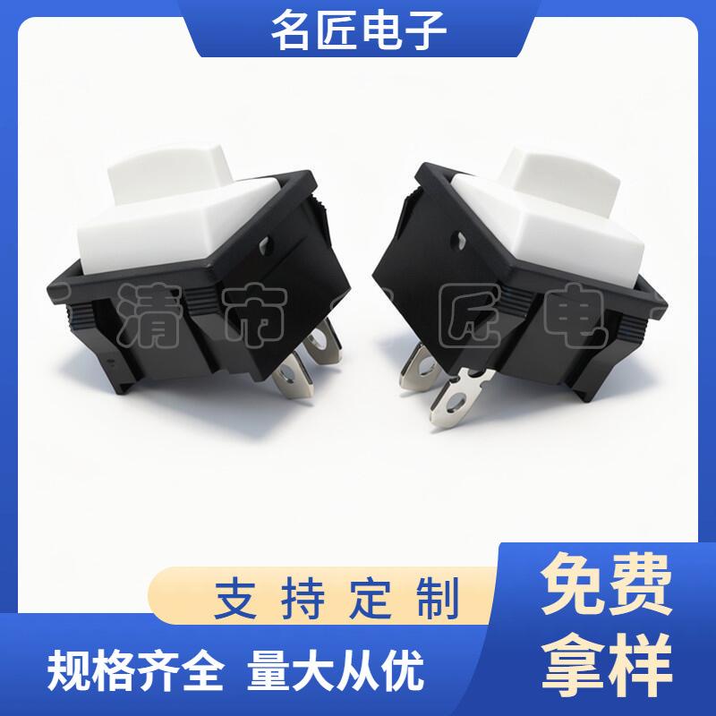 大泽工具_20251105194530