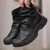 5612 Botas Martin Masculinas de Cruzamento Tamanho Grande, Novas Botas de Trabalho Casuais de Cano Alto, Tamanhos 38-45, Sola Grossa, Sapatos Masculinos Antiderrapantes