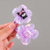 Nueva Pinza para el Cabello de Celebridad de Internet para Niños, Pinza con Lazo de Dibujos Animados Coulomy, Tocado, Pinza Lateral de Malla para Niñas, Lindo Pinza Lateral