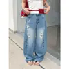 Pantalones de Pierna Ancha Lavados Azul Claro Estilo High Street de Verano para Mujer Jeans Rasgados Sueltos de Moda 10875