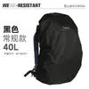 Mochila para Senderismo y Montañismo Tuban para Hombres y Mujeres, Mochila Deportiva, Bolso de Viaje Diario, Bolso de Viaje, Descuento de Viaje Fácil