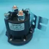 Zhongli Hangzhou Garfo Noli Xilin Empilhadeira Elétrica 12V24V48V Contator CZ112/124/148 Placa Traseira de Carro