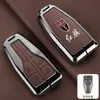 Adecuado para Cubierta de Llave Hongqi H5 2025 H7H9 Clase Ehs9 Coche Hs7 Cáscara Hs3 H6Hs Hebilla de Cáscara Bolso para Hombres y Mujeres