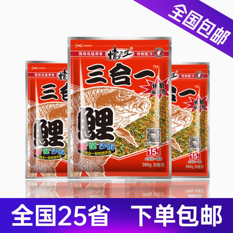 微信图片_20200731130808