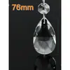 Cortinas de cuentas de cristal para bodas, velas de hilo de cristal, colgantes decorativos, accesorios para manualidades, cortinas de puerta, decoraciones de hotel, colgantes