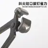 Extractor de Clavos Multifuncional Personalizado para Carpintería, Herramienta para Quitar Clavos y Reparar Zapatos, Pinzas de Punta Plana, Pinzas Manuales Rompenueces de 8 pulgadas