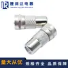 Conector RF F revolución RCA hembra F revolución AV hembra F revolución RCA hembra F cabeza de rotación RCA hembra Imperial