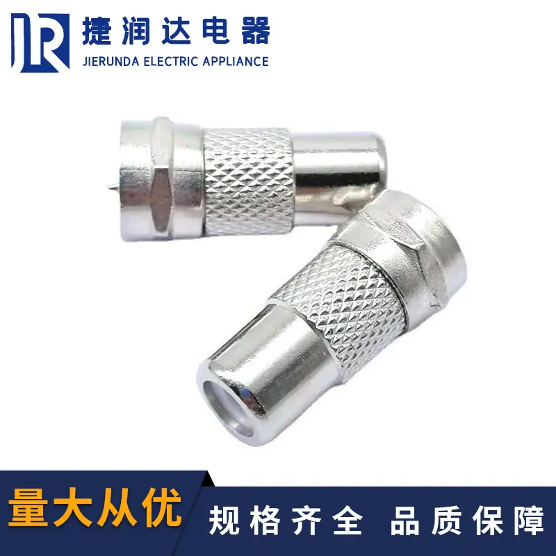边框1(有字)-恢复的-恢复的