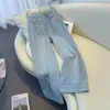 Jeans rectos de pierna ancha de color claro para mujer, nuevo estilo primavera/verano 2026, delgados, holgados, de pierna ancha, adelgazantes, tobilleros, pantalones rectos de pierna estrecha.