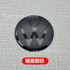 Aplicable a Volkswagen Tiguan/Arteon/T-ROC/Passat espejo estándar negro modificado cubierta decorativa estándar de coche delantero y trasero