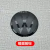 Aplicable a Volkswagen Taos/Taigo/Nivus/Atlas logo negro modificado cubierta decorativa de logo de coche delantero y trasero