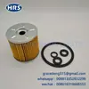 04234-68010 É Adequado para Toyota Land Cruiser 1Hz 2H Coaster 14B Filtro de Combustível Filtro Diesel