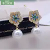 Pendientes de Plata de Ley S925 Moda Fresca Pendientes de Botón para Mujer Verano Perla Soporte Vacío Semi-acabado Accesorios de Joyería DIY para Mujer