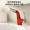 Lavabo popular con microburbujas, grifo multidireccional inspirado en la dopamina para baño, agua fría y caliente, diseño extraíble, adecuado para uso doméstico