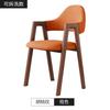 Mesa de Comedor Silla Respaldo Hogar Dormitorio Silla de Maquillaje Femenina Silla de Comedor Nórdica Simple Moderna Dormitorio Escritorio de Hierro Vela Excelente