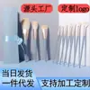 Entrega en una sola pieza 10 Estuches de brochas de maquillaje Blue Bridge para polvo suelto, brochas portátiles de fibra suave, estuches para base y sombra de ojos