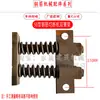 Estante de tope de material para máquina cortadora de barras de acero tipo 40-50, placa de soporte de motor de bloque de hierro/rodillo de alimentación/estante de alimentación