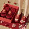 Pantuflas de verano para bodas, par rojo festivo para parejas, dote de boda, sandalias ligeras antideslizantes para interiores y baño