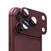 Adecuado para Película de Lente Iphone18Promax, Película Invisible de Alta Definición Todo en Uno de Cobertura Total, Película Antirreflejos Ar+Af Iphone17