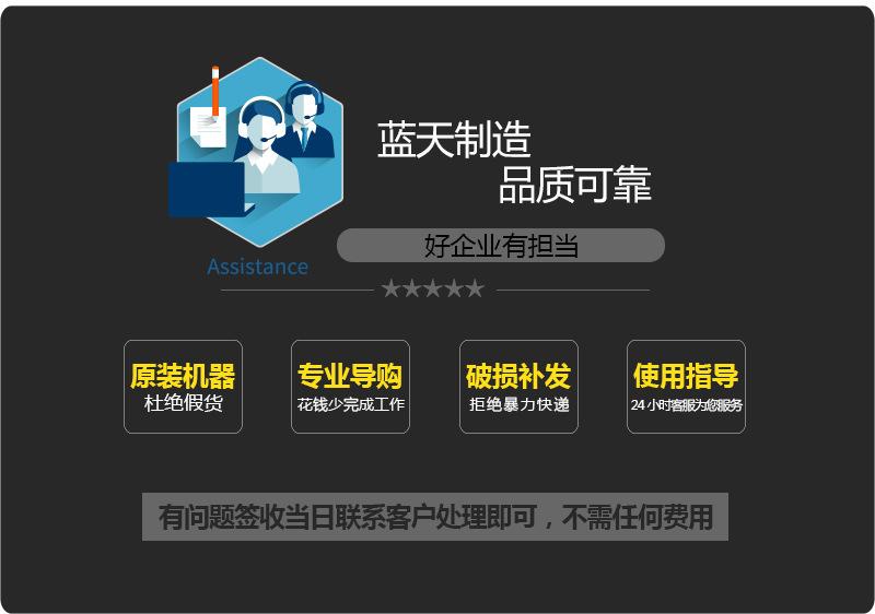 黄柏烘干机_24.jpg