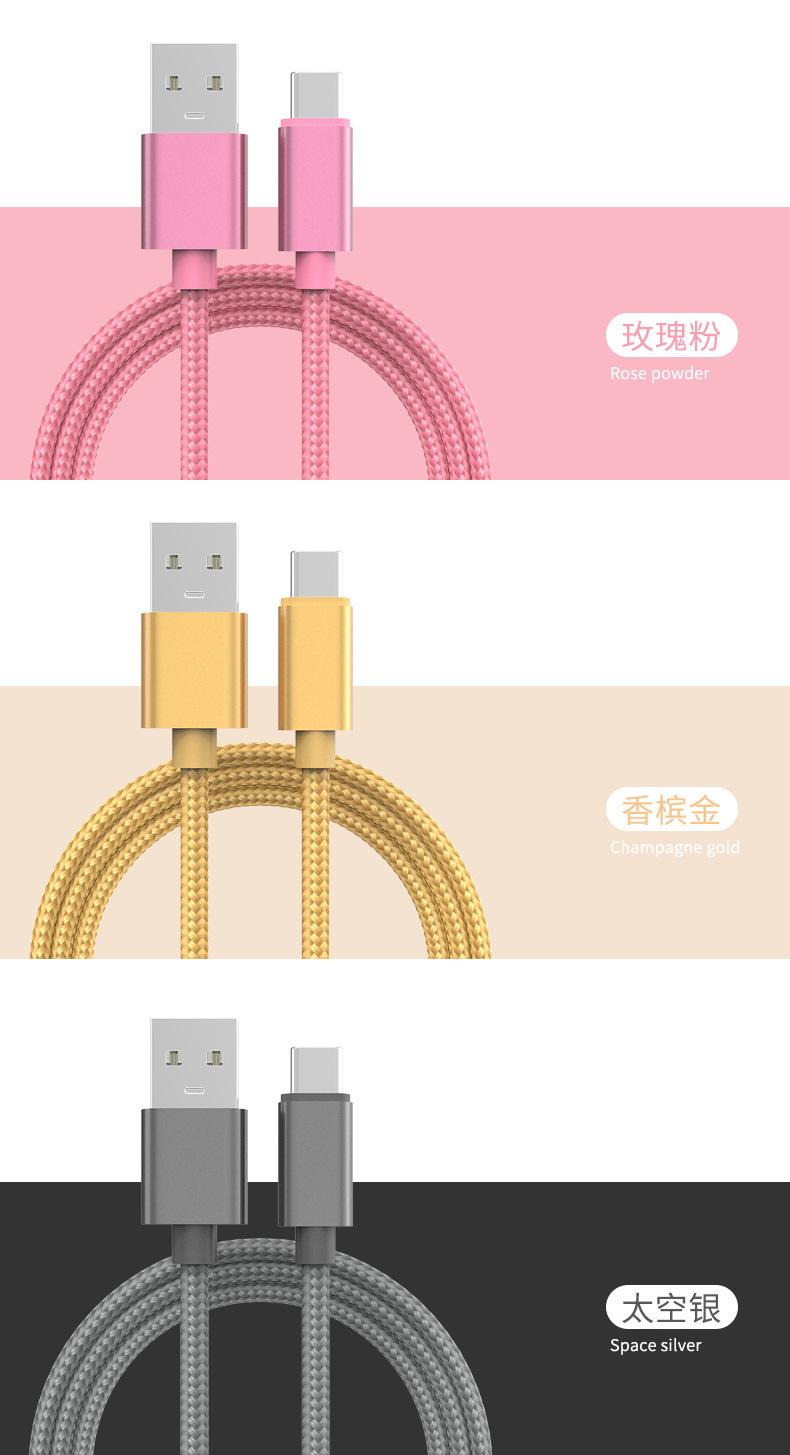 编织【H款】单线详情页_13.jpg