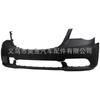 Para Chrysler Town & Country2011-2016 moldura de cubierta de parachoques delantero 68088967AA