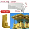 Molde de Viga Estilo Chinês Coluna Romana Beiral de Telhado Cornija de Cimento Beirais de Casa Linha de Beiral Villa Plástico Formas de Construção Conjunto Completo
