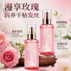 Dia Branco Fragrância de Rosa Óleo Essencial para Cuidados com os Cabelos OEM Lavar e Cuidar Personalizado Leve e Não Oleoso Suaviza o Frizz Suave como Seda