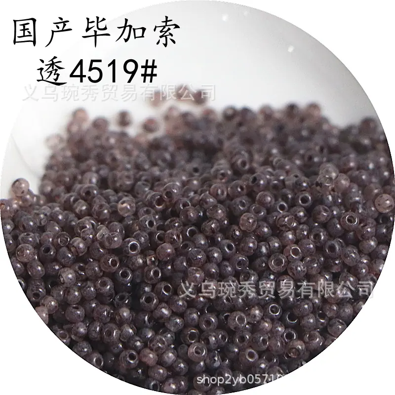 IMG_1010_副本_副本.png