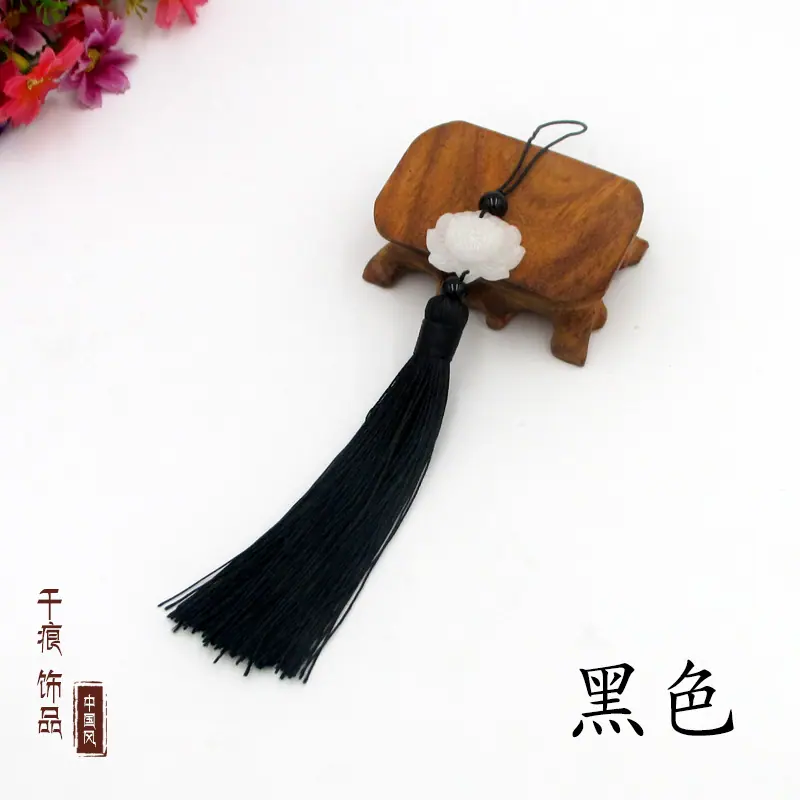 黑色.jpg