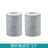 Extensor de Grifo Adaptador Doméstico para Baño Filtro Boquilla Antisalpicaduras Cabezal de Ducha Lavabo Adaptador Universal