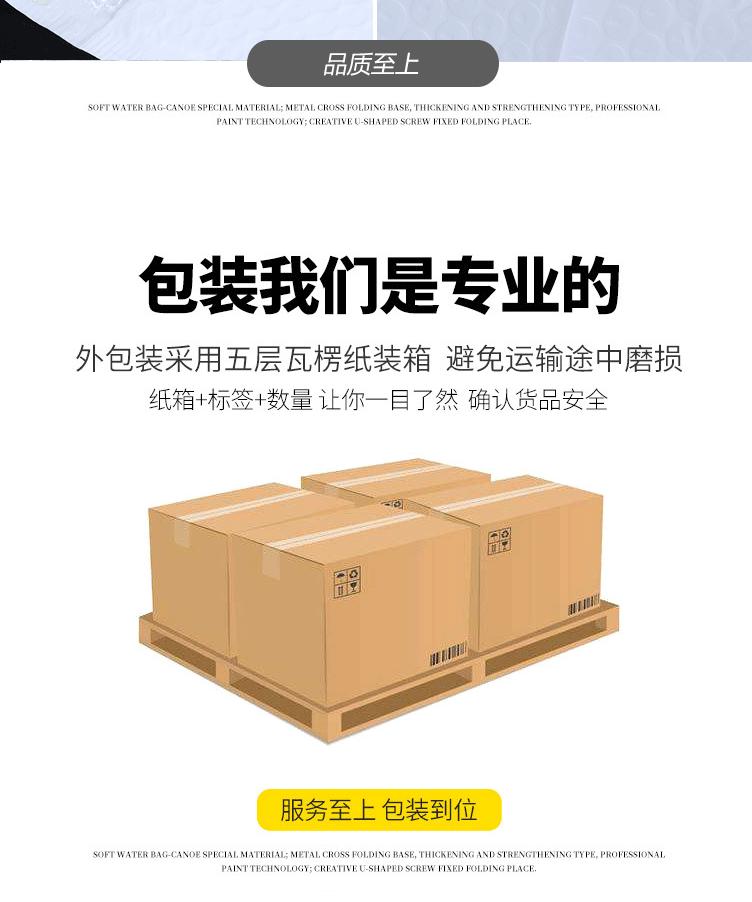 哑光膜描述_11