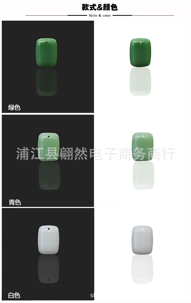 详六.jpg