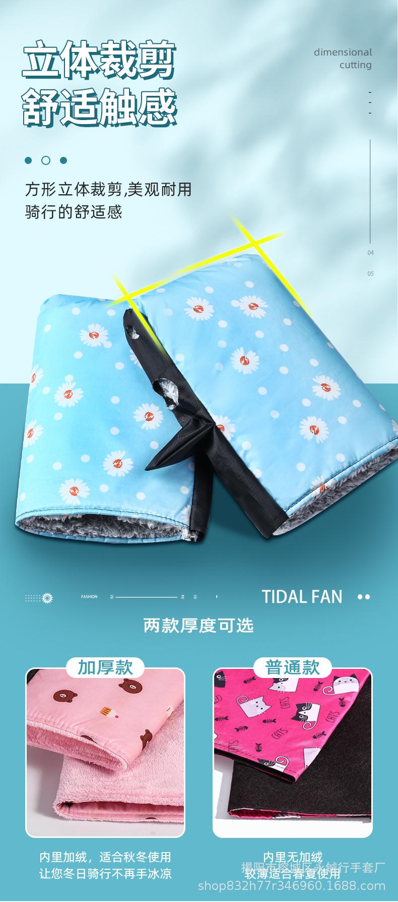 方款_07.jpg