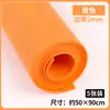 Papel de Esponja de Colores Papel de Espuma Hecho a Mano Tamaño Grande Lazo Tablero de Espuma EVA Pegatinas para Jardín de Infancia Espesor 2 mm Grande