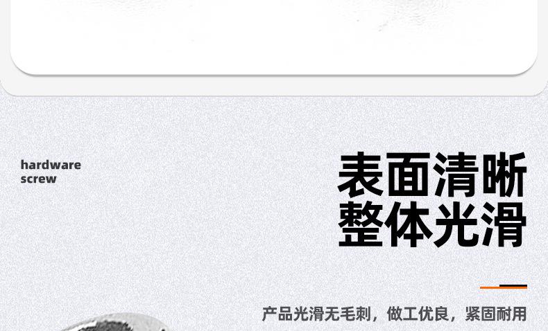 304不锈钢-镀彩锌小沉头竖纹拉铆螺母_03_07.jpg