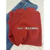 Top Básico de Color Sólido de Cuello Alto y Manga Larga para Mujer Otoño Invierno Diseño Minimalista de Nicho Corte Ajustado Versátil Top Petite de Moda