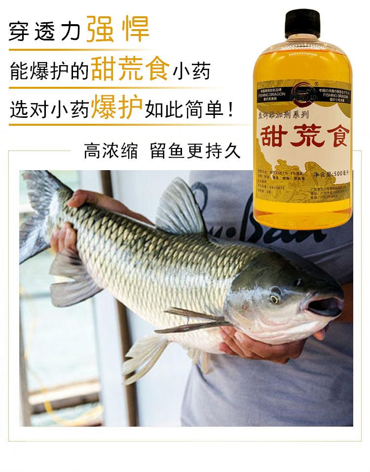 详情7.jpg