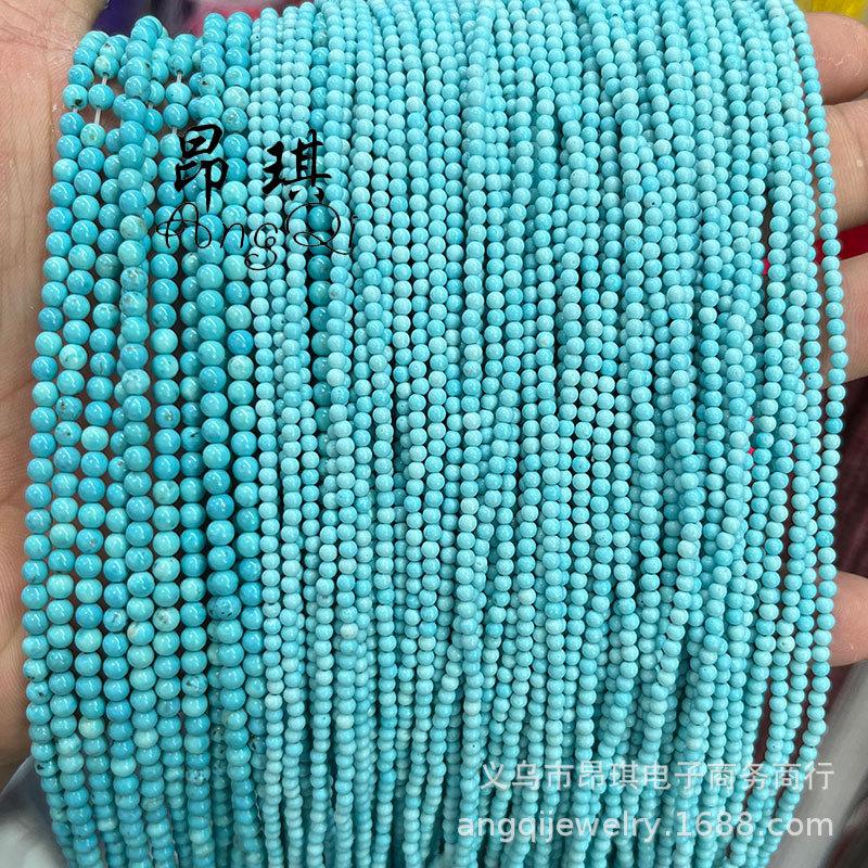 微信图片_20230602155301