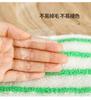 Pano de Prato Resistente a Óleo e Removedor de Manchas, Pano de Limpeza Absorvente, Pano Preguiçoso de Limpeza de Cozinha com Fibra de Bambu, Pano Personalizado que Não Gruda Óleo