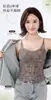 Camisola de Renda Francesa para Mulheres, Invisível, Sem Costura, Respirável, Não Abafa, Suportável, Não Apertada, Camada Base de Roupa Íntima Primavera/Verão 2635