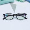 Tienda de gafas venta rápida montura pequeña montura de gafas TR90 al por mayor hombres y mujeres estudiantes montura de gafas para miopía de lente plana libro rojo pequeño Venta caliente