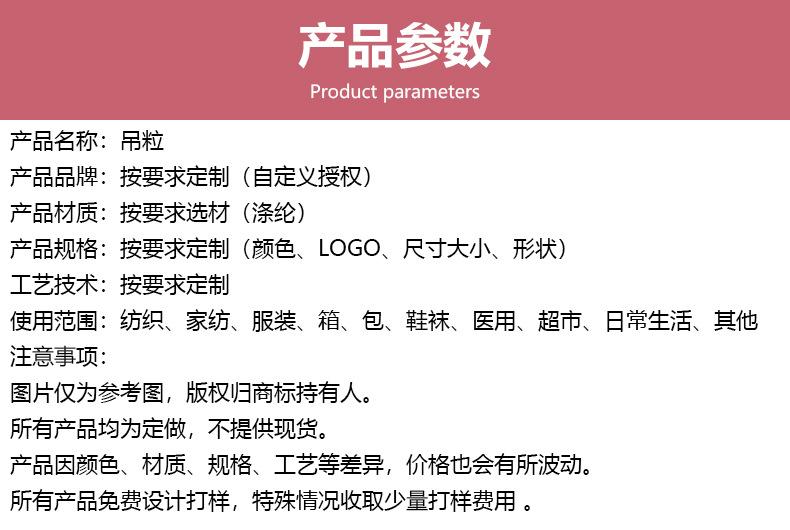 详情(3)_02